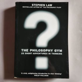 The Philosophy Gym