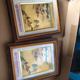 山西杏花村汾酒集团有限责任公司照片