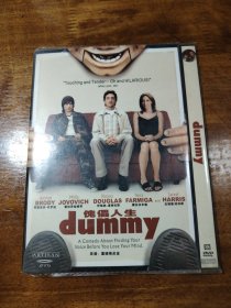 电影 DVD 傀儡人生 Dummy 艾德里安·布洛迪（奥斯卡最年轻的影帝） 米拉·乔沃维奇 （盘面干净）