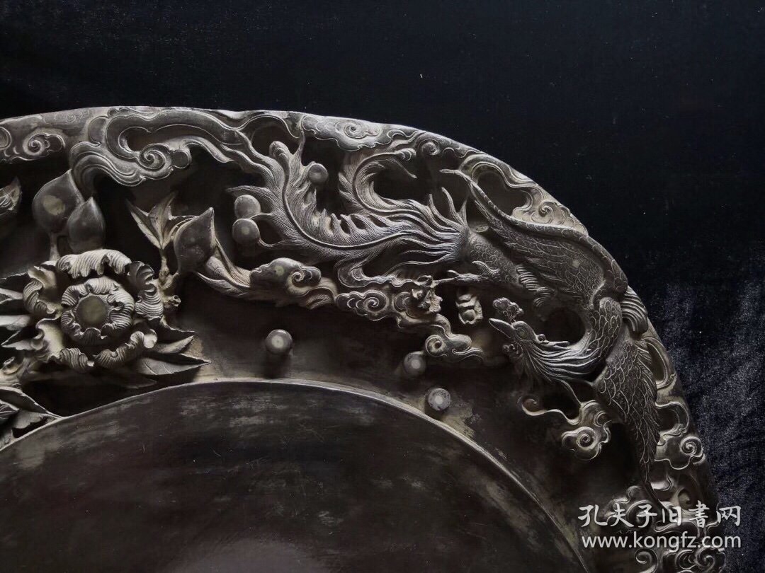 凤凰戏牡丹端砚款：郭尚先