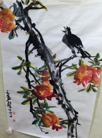 花鸟画一张，石榴寓意是多子多福