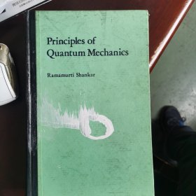 Principles of Quantum Mechanics (量子力学原理)