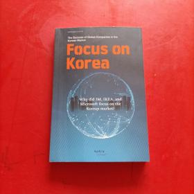 Focus on korea