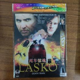 399影视光盘DVD：列车惊魂 1张碟片简装