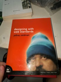 Designing with Web Standards