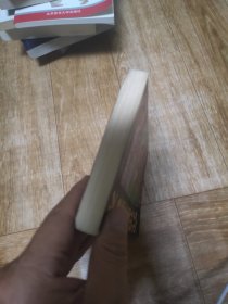 穴位刺激祛病奇术