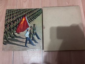 中国人民解放军摄影作品选集