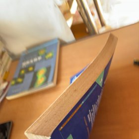 走遍美国1：family album USA