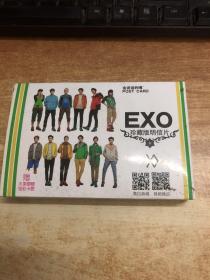 EXO    48张珍藏版有声明信片