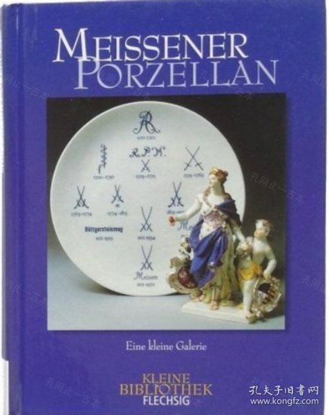 价可议 Meissener Porzellan Eine kleine Galerie nmzxmzxm