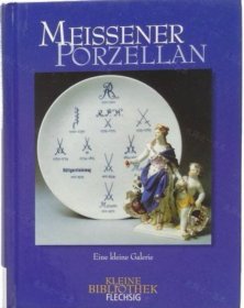 价可议 Meissener Porzellan Eine kleine Galerie nmzxmzxm