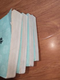 晚清文学丛钞:小说一卷（上下)、二卷（上下)