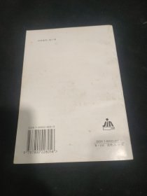 心律失常防治150问
