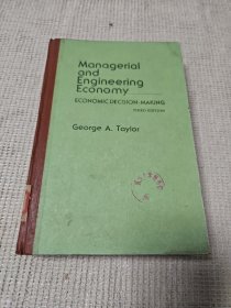 Managerial and Engineering Economy ECONOMIC DECISION-MAKING.THIRD EDITION（管理和工程经济） 英文版