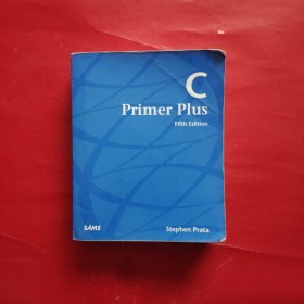 C Primer Plus：(Fifth Edition)