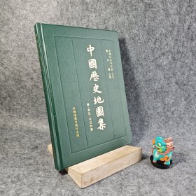 【基本全新】中国历史地图集 第二册：秦、西汉、东汉时期｜E3-3