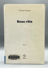 《Beau rôle》 法语原版书