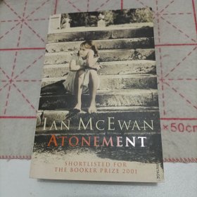 Ian McEwan：Atonement