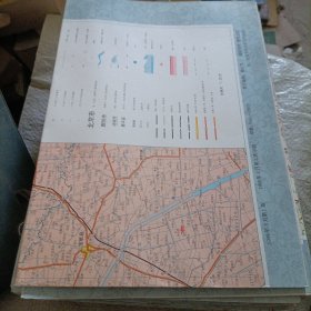 中华人民共和国省、自治区、直辖市系列交通图