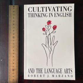 Cultivating thinking in English Language and thought thoughts mind 英文原版