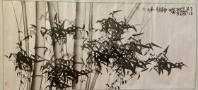 【238福利包邮专场】张一峰 花鸟画 《墨竹图》画芯 61*134 原装裱轴