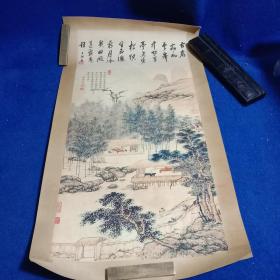 南斋沈贞款山水画一幅，尺寸66*36，仿制品