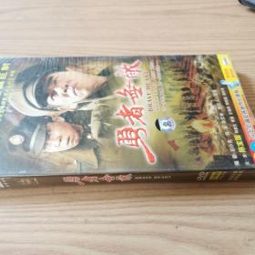 勇者无敌DVD6碟装