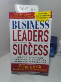 Business Leaders & Success: 55 Top Business ...