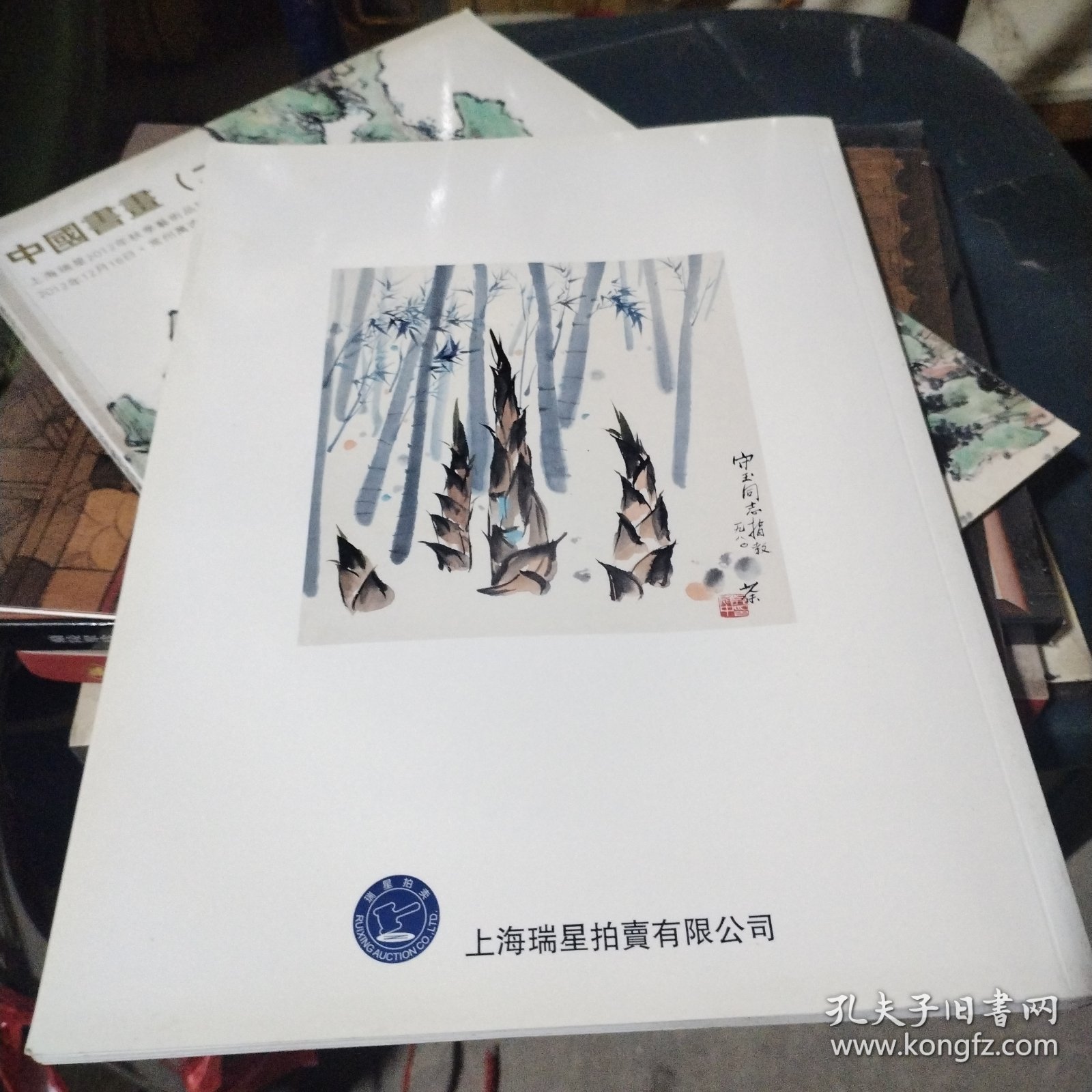 龙城雅集 上海瑞星2011常州春季艺术品拍卖会小品成扇专场