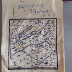 1975年手绘滕县峄庄公社地形图