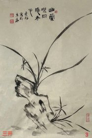 省美协会员文联会员李老师原创现代水墨花鸟