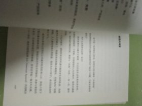 绝对自控