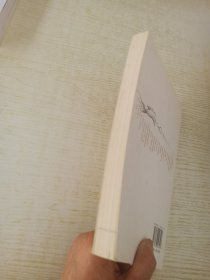 迟子建散文