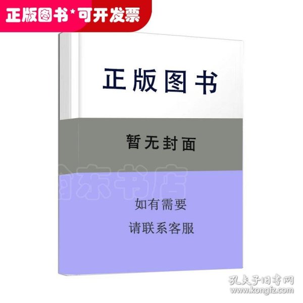 手外科临床思路及手术图解