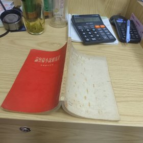 论短篇小说的写作