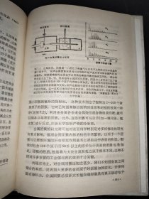 原子、分子物理学和光学