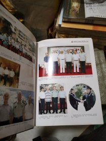 中国贵州茅台酒厂有限责任公司志
