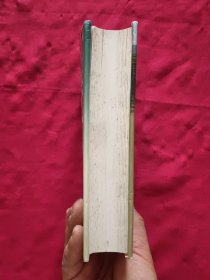 黄土高原历史地理研究