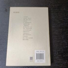 幸福的意外    诗歌   W区