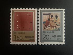 1993 t5  -中国围棋