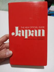 THENEWOFFICIALGUIDEJapan（ 外文版）