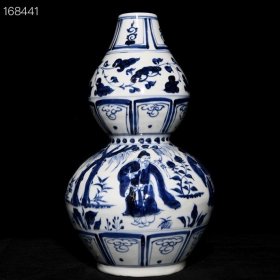 元青花人物故事纹葫芦瓶，高35.3cm直径20.5cm，