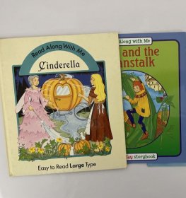 Read Along with Me：Cinderella 灰姑娘
Jack and the Beanstalk杰克和豆茎两本合售