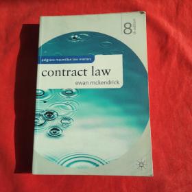 Contract law ewan mckendrick