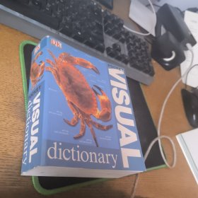 Pocket Visual Dictionary