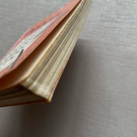 名人格言多体钢笔字帖