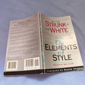 The Elements of Style, Fourth Edition