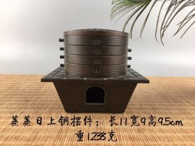 蒸蒸日上铜摆件，纯手工制作，制作精细，包浆厚重，品相完整