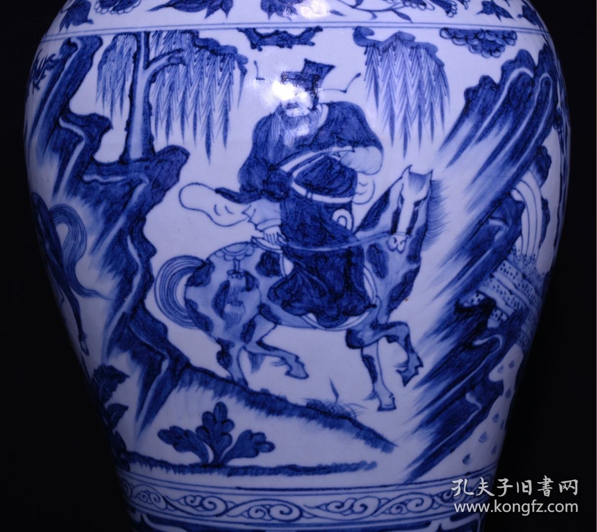 旧藏 元青花鬼谷子下山人物故事纹梅瓶 高49×25厘米