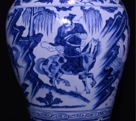 旧藏 元青花鬼谷子下山人物故事纹梅瓶 高49×25厘米